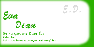 eva dian business card